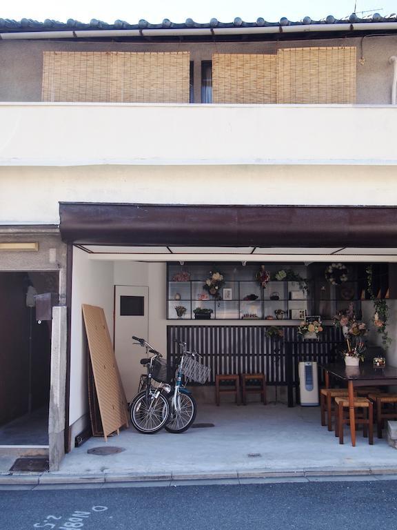 Usagi-momiji Hostel Kyōto