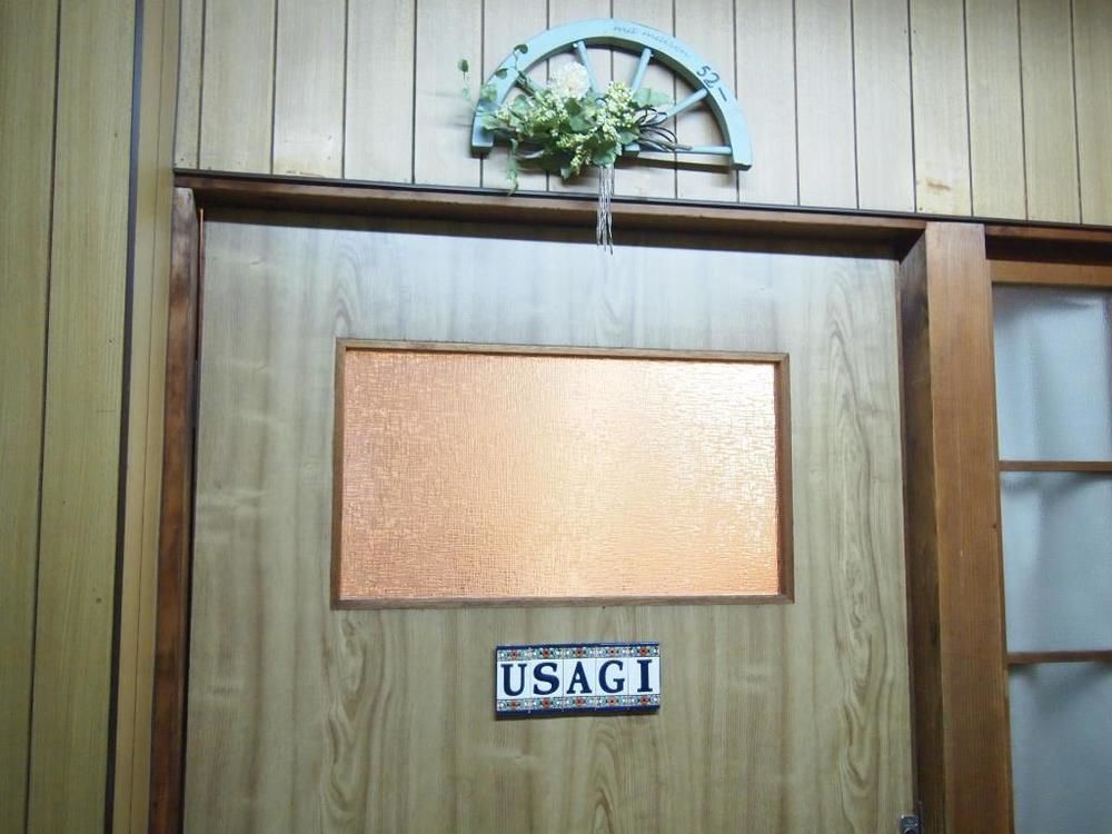 Usagi-momiji Hostel Kyōto