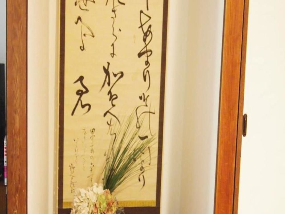 Usagi-momiji * Kyōto